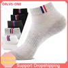 Mens Boat Socks Low Tube Socks Summer Cotton Sports Sweat Absorbing Breathable Comfortable Thin Basketball Socks Aezy0066