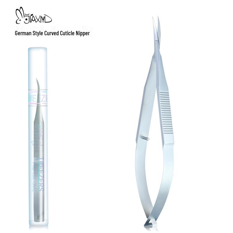 

Рекомендованные мастерами маникюра немецкие изогнутые кусачки для кутикулы для подстригания ногтей, удаления омертвевшей кожи, заусенцев и кутикулы - Супер острые