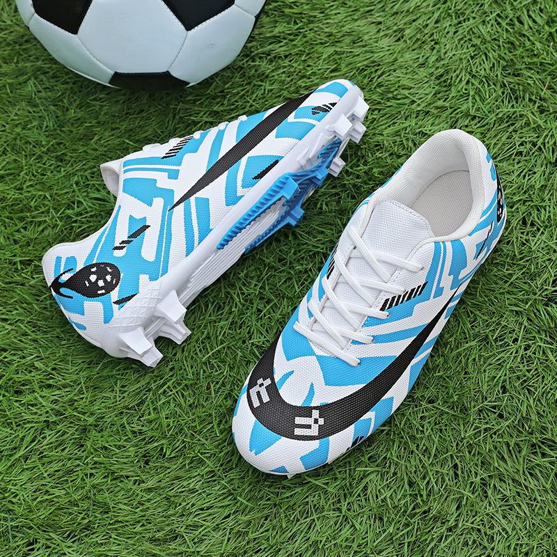 Douchuan anti-skid broken nails children's football shoes men's professional sports training shoes low-top youth sports shoes
