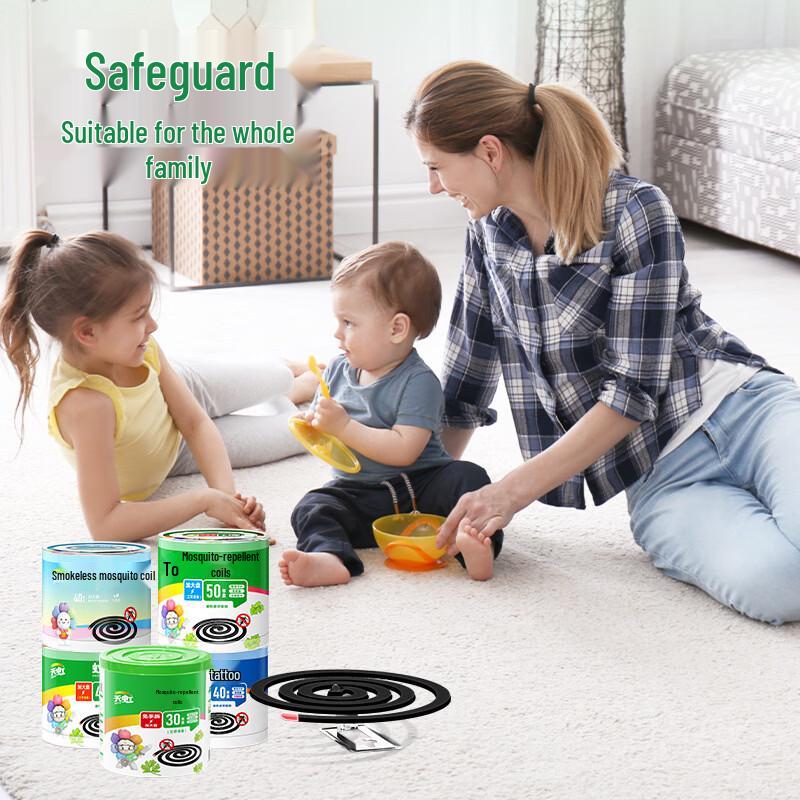 Tianhong Mosquito Repellent Coils