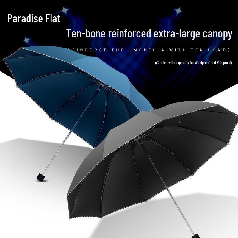 Paradise 64cm Reinforced 3-Fold Sun/Rain Business Umbrella