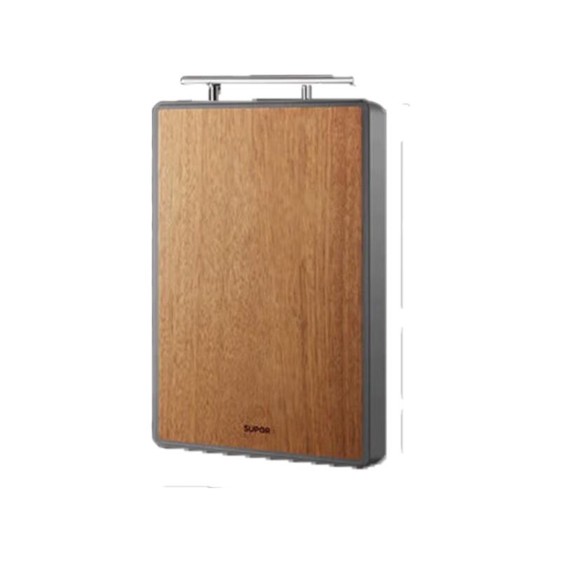 SUPOR Wooden Cutting Board