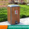 Outdoor Plastic Wood Grain Foot Pedal Trash Can - 120L