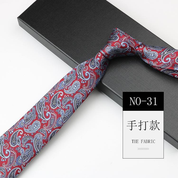 Tie Men'S Cashew Pattern Jacquard High-End National Style Retro Narrow 7Cm Hand-Tied Business Dress Tie