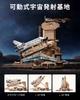 ROKR 3D Wooden Airplane with Light Interior Craft DIY Time Educational Perfect Gift for Ages Adult STEM Official Puzzle, Effects, Decoration,