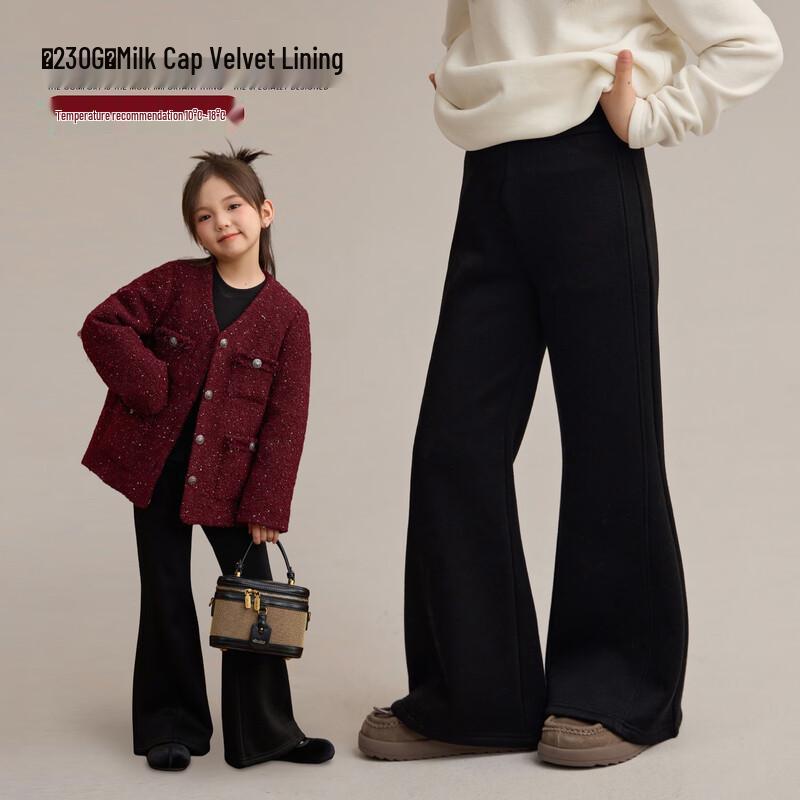 Chenchen s Mom Parent-Child Winter Fleece-Lined Flare Pants 9413D