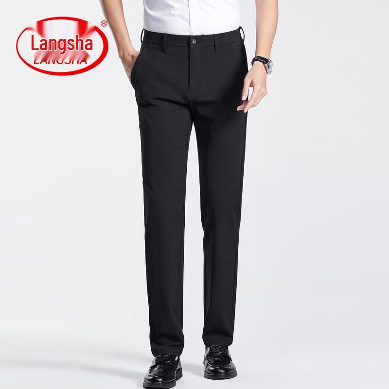 LangSha Men's Business Casual Straight-Leg Pants