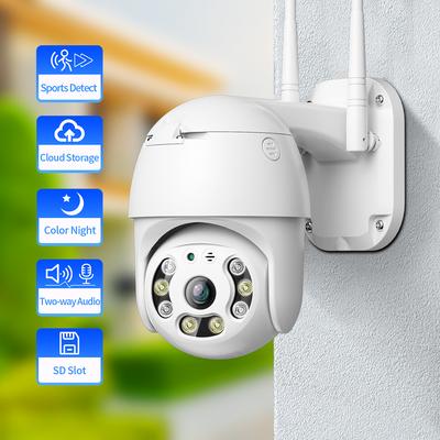 EU 355° IP מצלמה 2MP 1080P חיצוני IP65 עמיד למים מצלמת CCTV הגנת אבטחה AI זיהוי אדם אלחוטי Wifi H.265 מעקב מצלמת מעקב