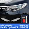 Car Headlight Protection Transparent Anti-Scratch Protective Film TPU Stickers For KIA OPTIMA K5 2016- Accessories