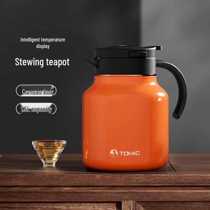 TOMIC Insulated Tea Pot