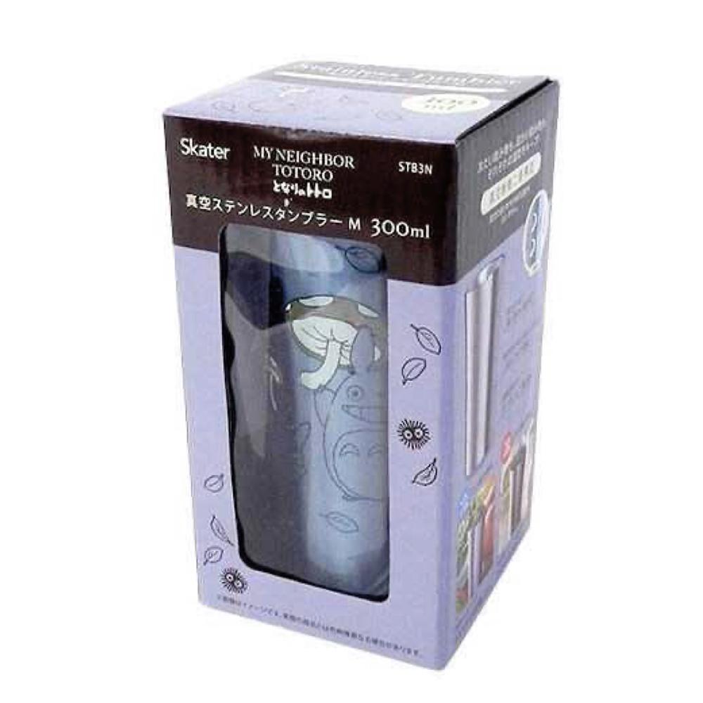 Mein Nachbar Totoro Metallbecher 300ml