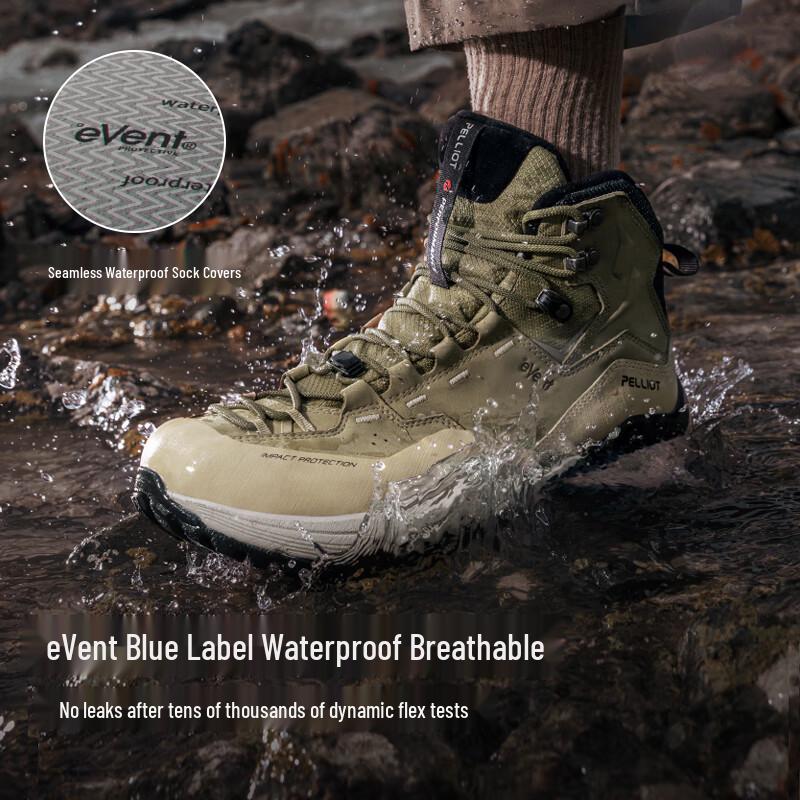 PELLIOT MT-Xuanwu Vibram Waterproof Hiking Boots