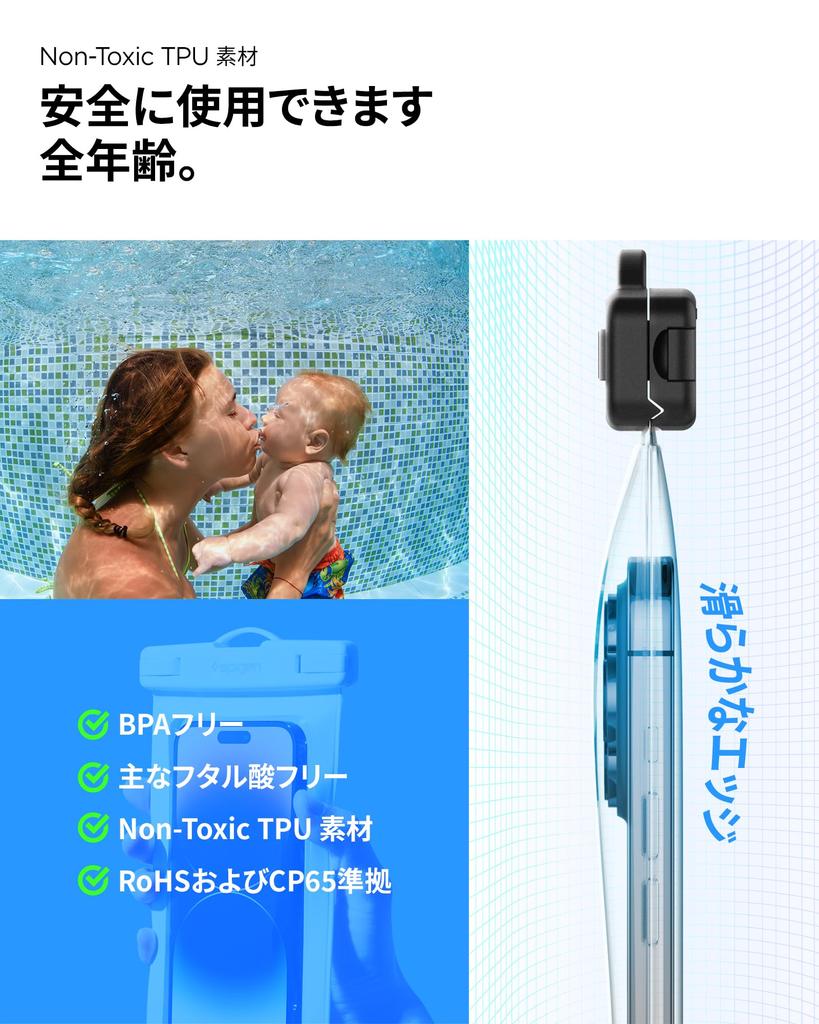 Spigen Smartphone Waterproof Case for and Xperia to Touch Face for Underwater Hot and the IPX8 Fully Includes Neck ACS06006 (1 Case) iPhone, Pixel,