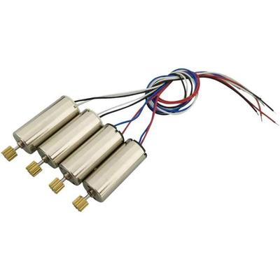 חלקי חילוף לרחפנים וצעצועי RC – מנועים חשמליים