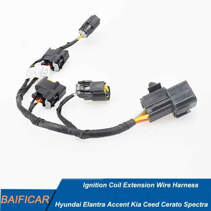 Baificar Brand New  Ignition Coil Extension Wire Harness 27350-2B000 For Hyundai Elantra Accent Kia Ceed Cerato Spectra