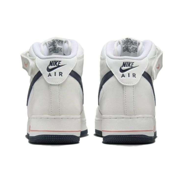 Nike Air Force 1 Mid 07 LX Summit White Obsidian Unisex Sneaker FB8879-100