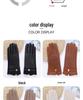 Women's Winter Leather Gloves - Warm Fleece-Lined, Touchscreen, Coldproof, for Riding, Driving, and Outdoor Cycling.