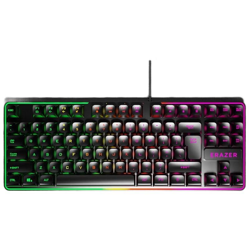 Lenovo K501 Kabelgebundene Hintergrundbeleuchtete Membrantastatur