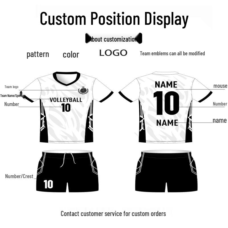 Brangdy 2025 Unisex Professional Volleyball Uniform