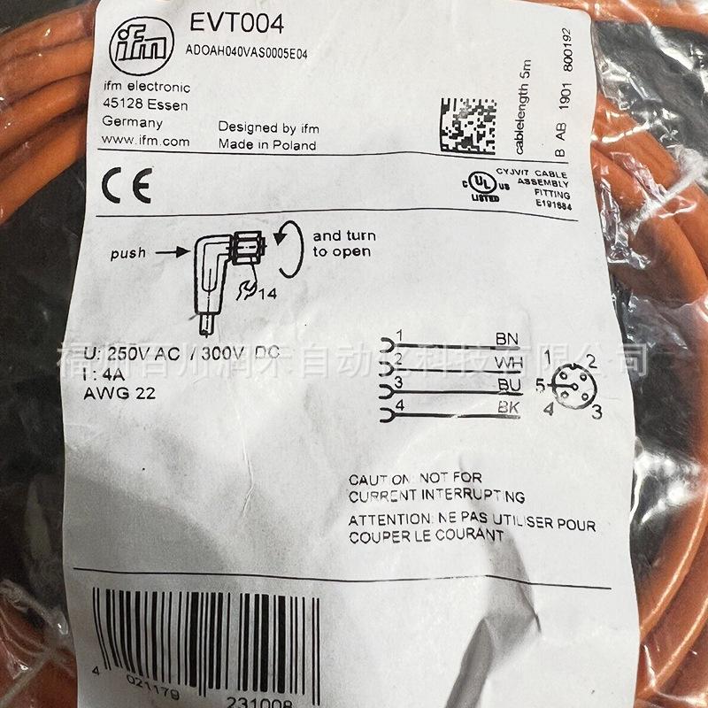 Brand New EVT004 IFM Sensor with Socket Cable - In Stock, One-Year Warranty. Contact for Price.