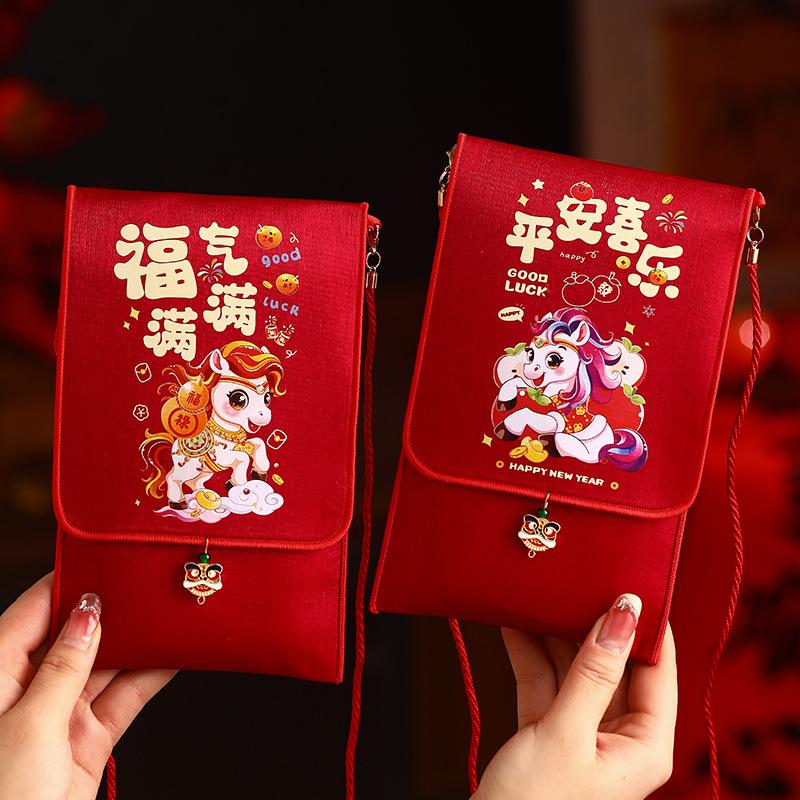 2026 Red Envelopes Chinese New Year Decorations Party Favors Gifts Bags Money Packaging Bags Spring Festival Red Pockets