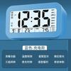 New alarm clock, smart charging model, voice timekeeping electronic clock, children's living room, small alarm clock, backlit creative digital clock
