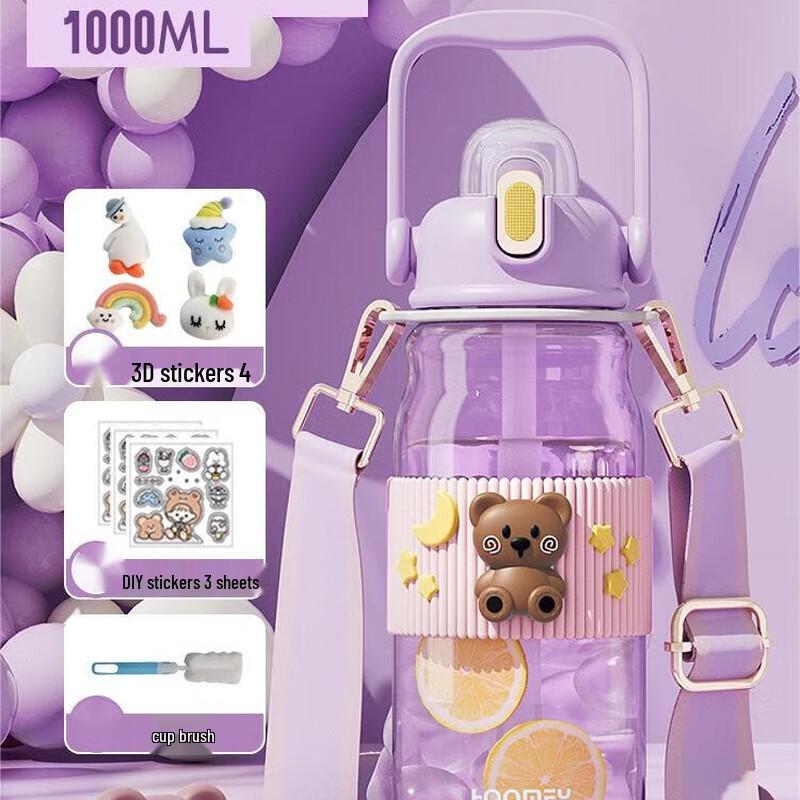 Nu Feng Large Capacity Tritan Sports Water Bottle