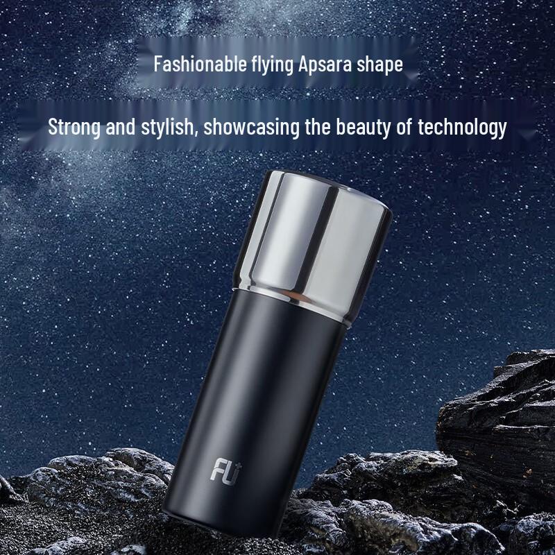 FUGURNG BESTJOY Portable Tea Infuser Travel Mug 320ML