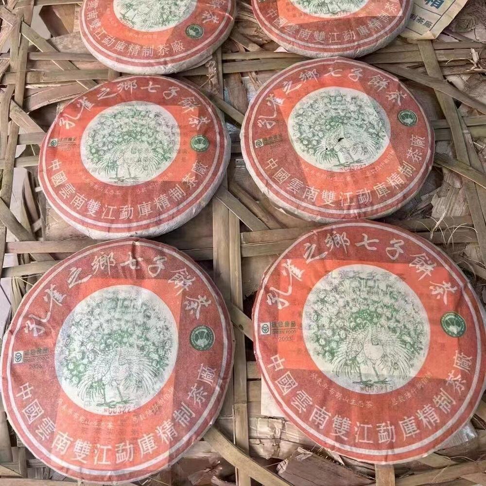 357g Bolo de Chá Yunnan Puerh Velho 2003 Pavão Bolo de Chá Sheng Pu-erh Chá Pu'er Envelhecido