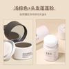 Hairline powder waterproof and sweat proof genuine hair seam cover, contouring shadow powder stick reissued hairline mud filling artifact