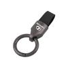 Toyozuho Keychain, Key Ring, Motorcycle, Carabiner, Car Key, Key Bag, For Home, Bicycle, Motorcycle,