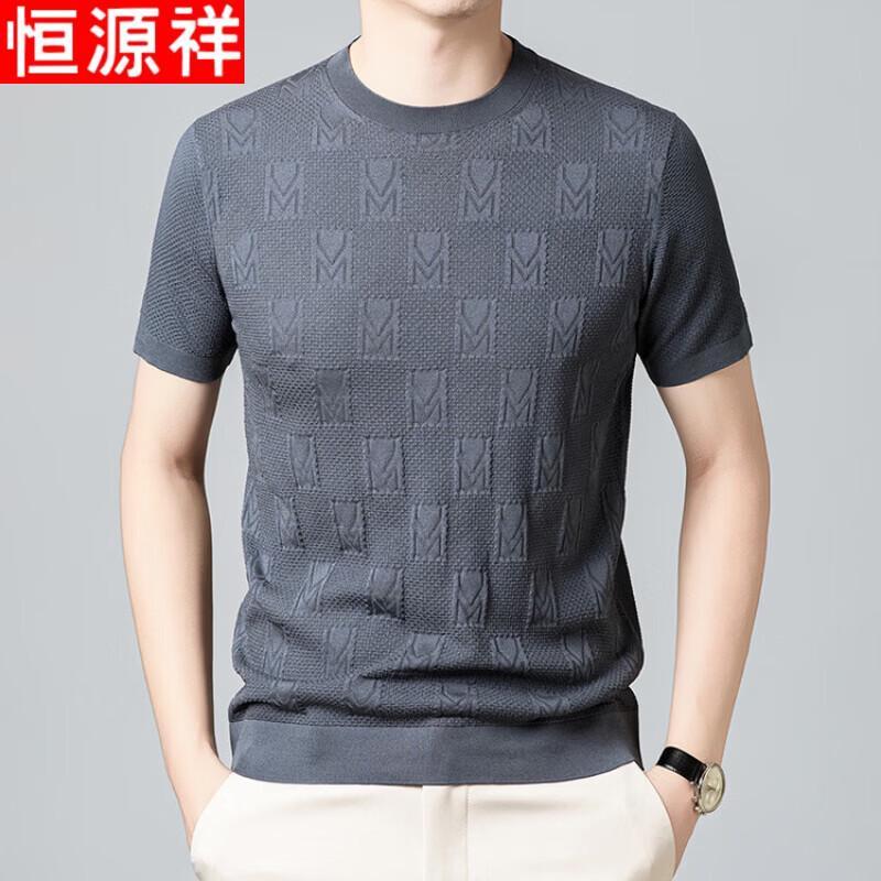 

Hengyuanxiang Men s Jacquard Knit Short Sleeve T-Shirt XL