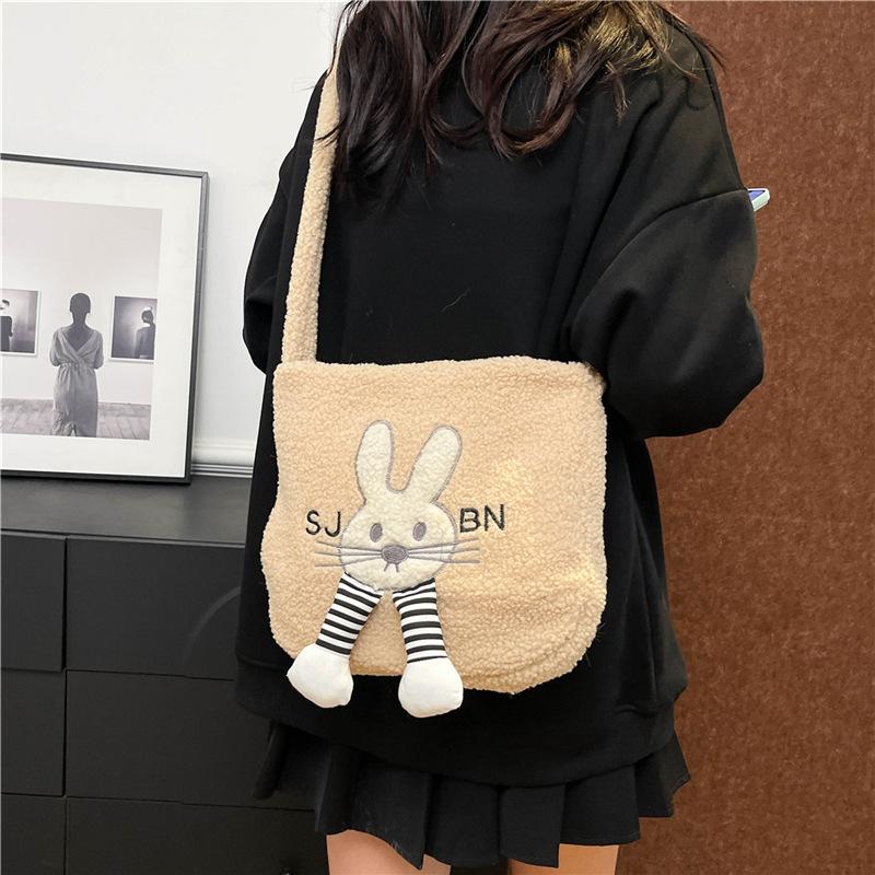 The New 2025 Large-capacity Cartoon Plush Bag Is A Trendy Crossbody Single-shoulder Bag for Girls