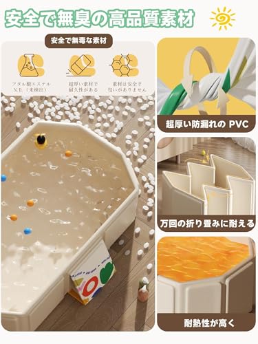 Bounvi Folding Portable Baby Bathtub for Babies, Cats, Dogs, and Kids, Foldable and Portable Bathtub for Indoor and Outdoor Use, Safe Material, Cream