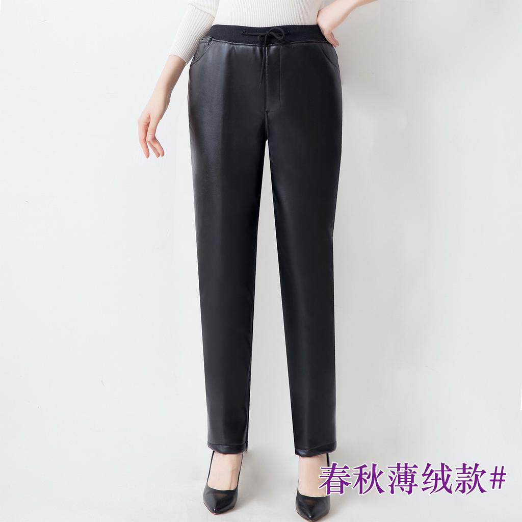 Women Middle Aged Autumn Winter Warm Thick High Waist Straight Casual Leather Pants