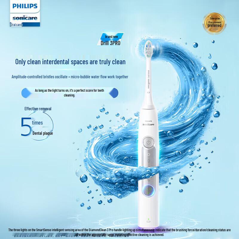 

Philips DiamondClean 3 Pro Sonic Electric Toothbrush