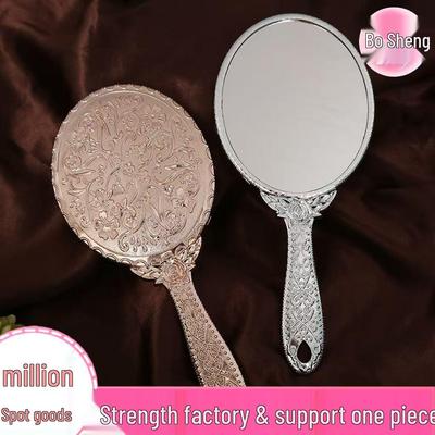 European Retro Princess Style Handheld Beauty Mirror - Portable, High-Definition, Thickened, Ideal for Makeup and Microblading