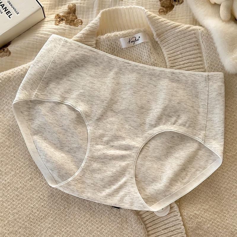 Ladies Spring and Autumn Pure Cotton 10A Antibacterial Extension Crotch No Trace Middle Waist Triangle Briefs