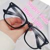 Anti Blue Light Blocking Glasses Clear Women Men Vintage Transparent Glasses Frame Anti Radiation Glasses Replaceable Lens