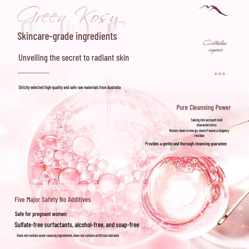 Green Valley Romantic Sakura Moisturizing Shower Gel