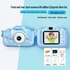High-Pixel Children's Camera Toy for Photos and Videos - Perfect Girl's Birthday or Children's Day Gift X2-ZCM