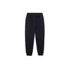 Li-Ning Reflective Logo Tapered Knit Sports Pants Men Bottoms Black AKLR889-1