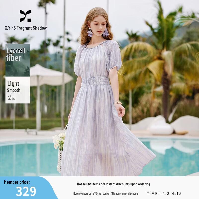 Xiangying Women s Gradient Dye Puff Sleeve Midi Dress S