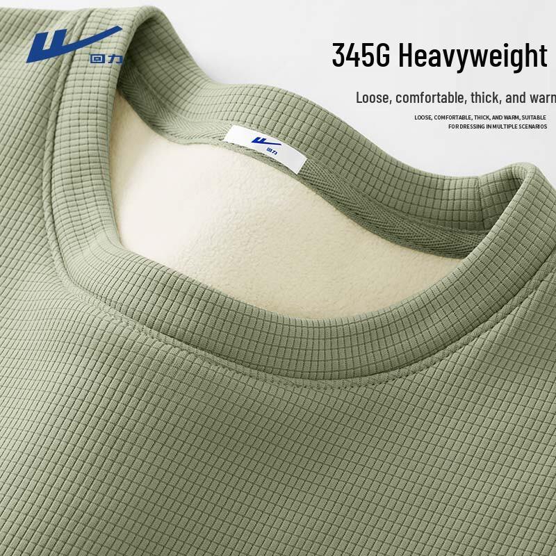 Warrior Men s Waffle Knit Fleece Lined Long Sleeve T-Shirt 2XL