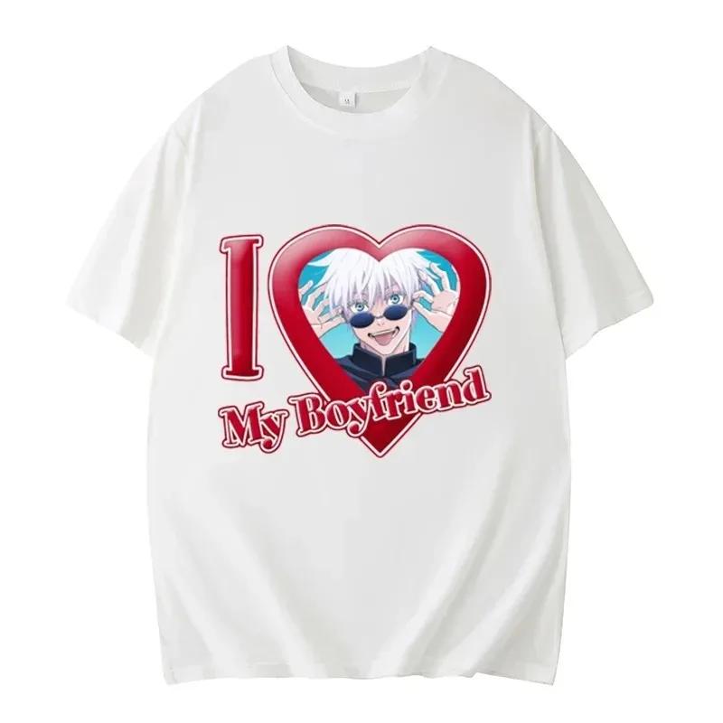 Summer Men's Cotton T-Shirt I Love My Boyfriend Satoru Gojo T-Shirt Cartoon Graphic T-Shirt Extra Large Street Top