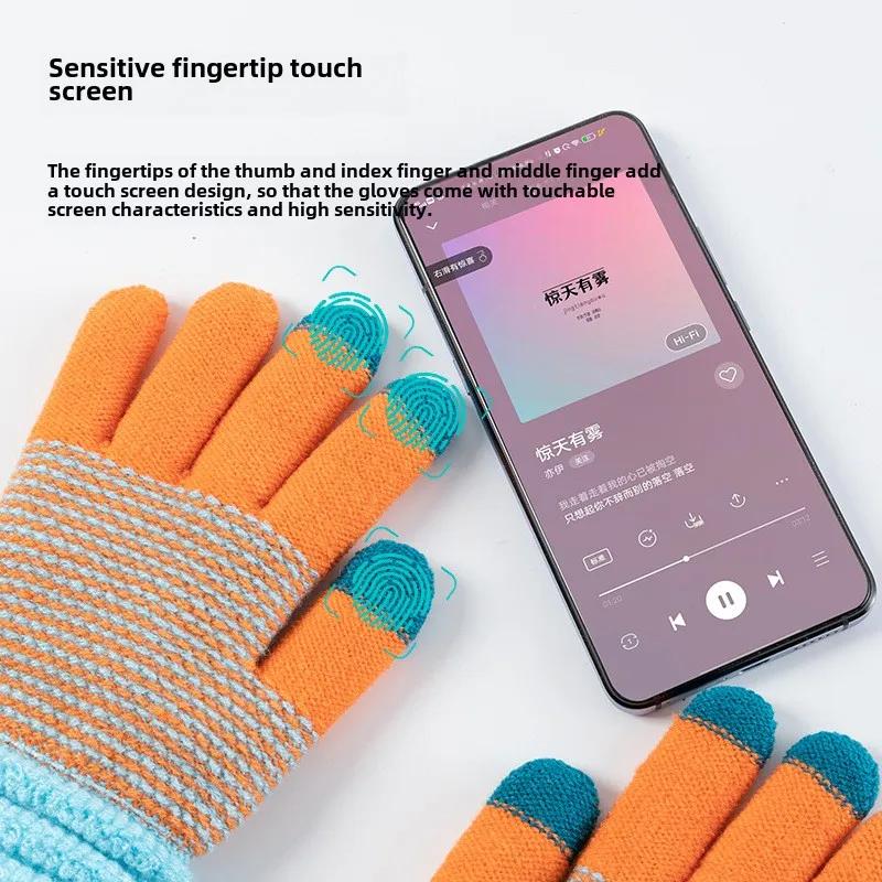 Autumn and Winter Women Knitted Gloves Touch Screen Ski Gloves Warm Faionable Mitten Elastied Outdoor Cycling Thickened Gloves