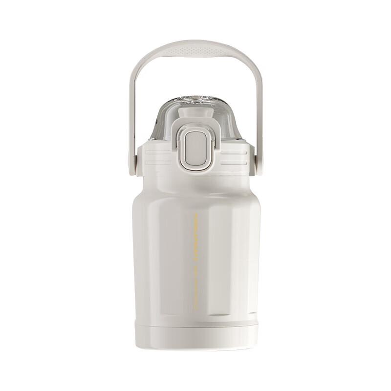 Huoxiang HXB-BW172 Kara Insulated Water Bottle