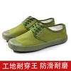 Jiefang shoes outdoor labor insurance shoes yellow rubber shoes rubber training shoes Jiefang shoes