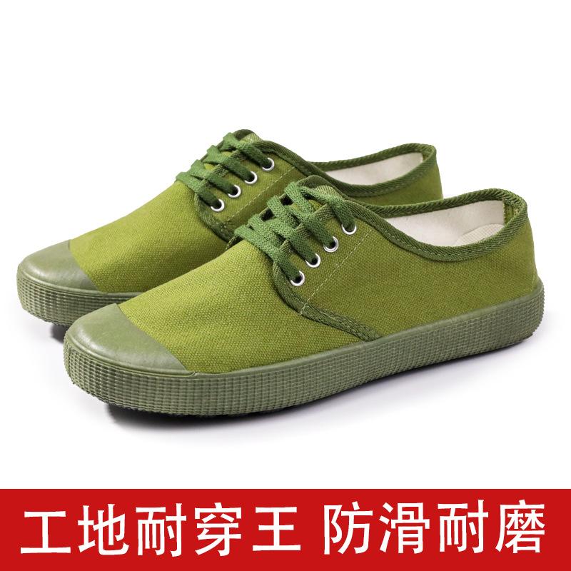 Jiefang shoes outdoor labor insurance shoes yellow rubber shoes rubber training shoes Jiefang shoes