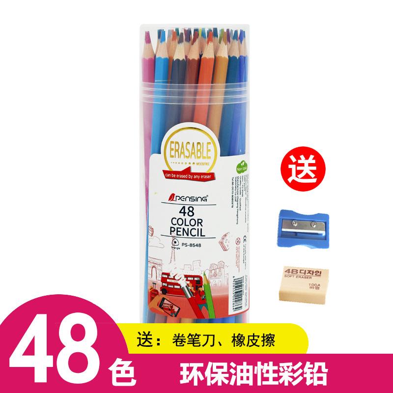Erasable Colored Pencils Cylindrical Barrel 12 18 24 36 48 Colors For Kids Students Drawing Painting
